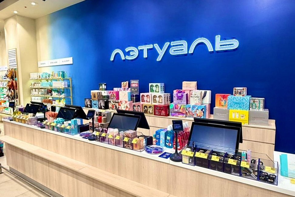 Продажи ЛЭТУАЛЬ ко Дню святого Валентина показали взрывной рост - №2