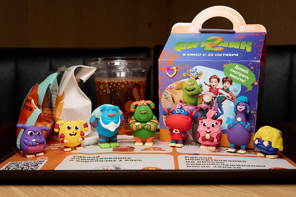 Маскот Ozon вышел в сегмент потребительских товаров (ФОТО) - №2