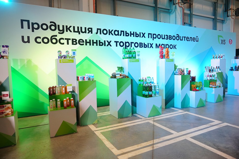 Х5 запустила первый на Дальнем Востоке РЦ «Пятёрочки» (ФОТО) - №15