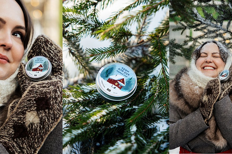 «ВкусВилл» выпустил лимитированную линейку кремов для рук (ФОТО) - №3