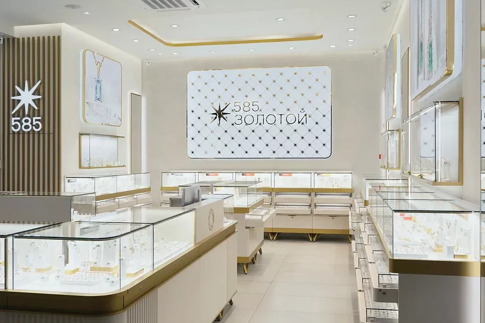 «585*ЗОЛОТОЙ» завершает первый этап масштабной трансформации (ФОТО) - №1