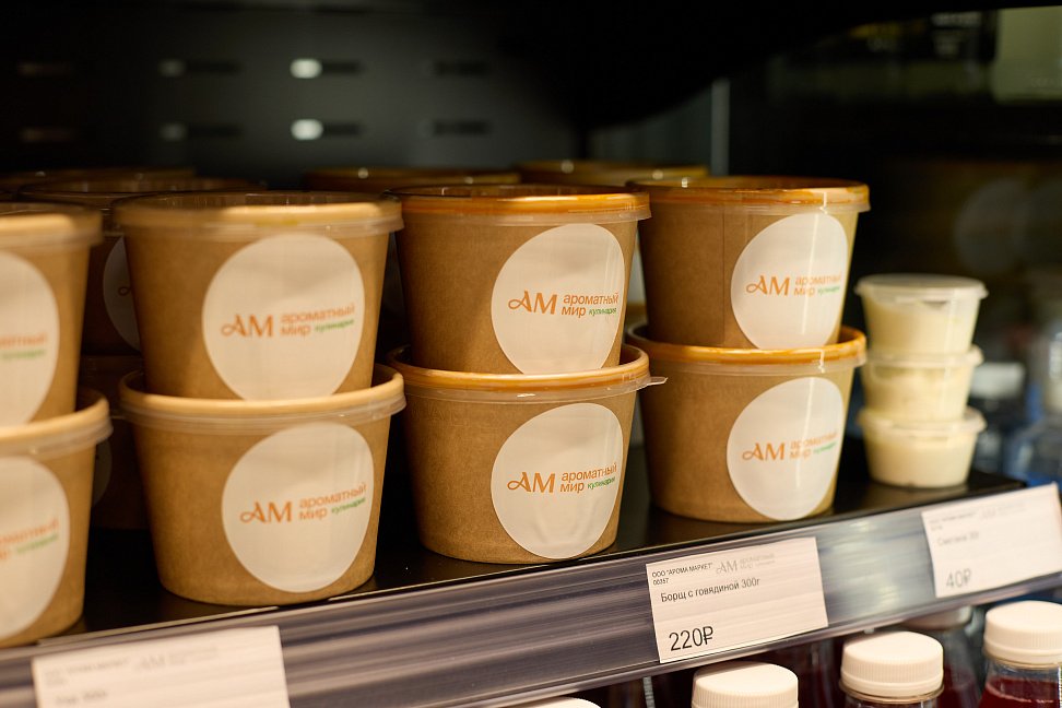 «Ароматный Мир» открыл магазин нового формата «АМ Кулинария» (ФОТО) - №7