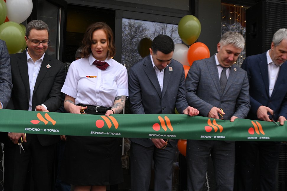 «Вкусно – и точка» открыла первое предприятие в Северной Осетии (ФОТО) - №6