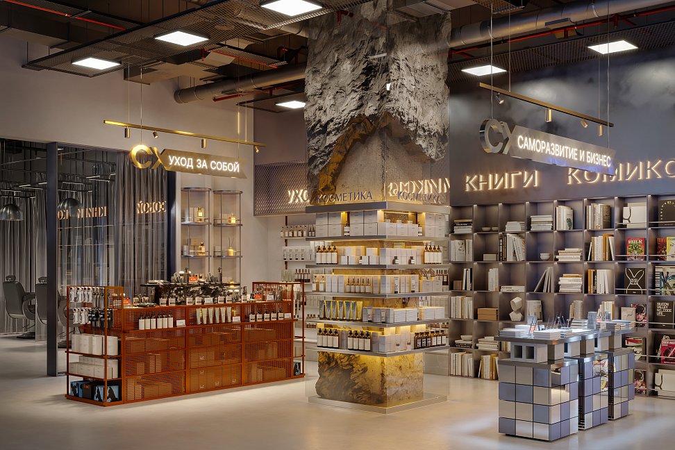 В России появится первый мужской lifestyle-ритейлер (ФОТО) - №4