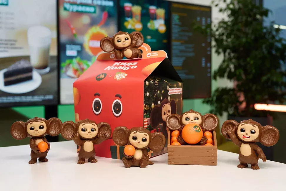 «Вкусно – и точка» запускает коллекцию Кидз Комбо с Чебурашкой (ФОТО) - №2