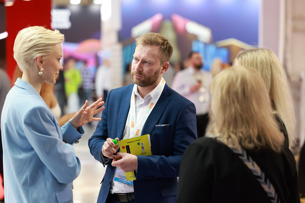 Более 6500 специалистов и 70 регионов: NATMALL 2026 соберет ключевых игроков рынка коммерческой недвижимости и ритейла - №2