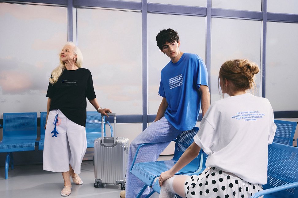 Befree и Авиасейлс выпустили лимитированную коллекцию (ФОТО) - №2