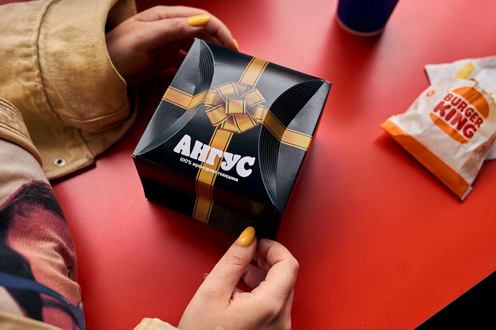 «Бургер Кинг» и студия Артемия Лебедева обновили дизайн упаковки премиум бургеров (ФОТО) - №2