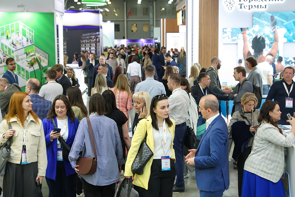 Более 6500 специалистов и 70 регионов: NATMALL 2026 соберет ключевых игроков рынка коммерческой недвижимости и ритейла - №3