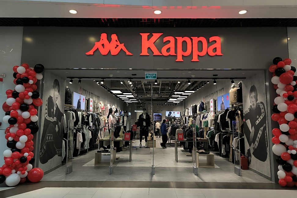 В Москве открылся первый магазин Kappa (ФОТО) - №3