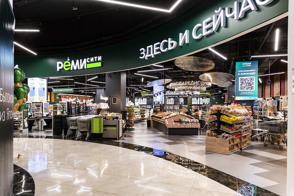 «Лента» купила контрольную долю в дальневосточной сети «Реми» - №3