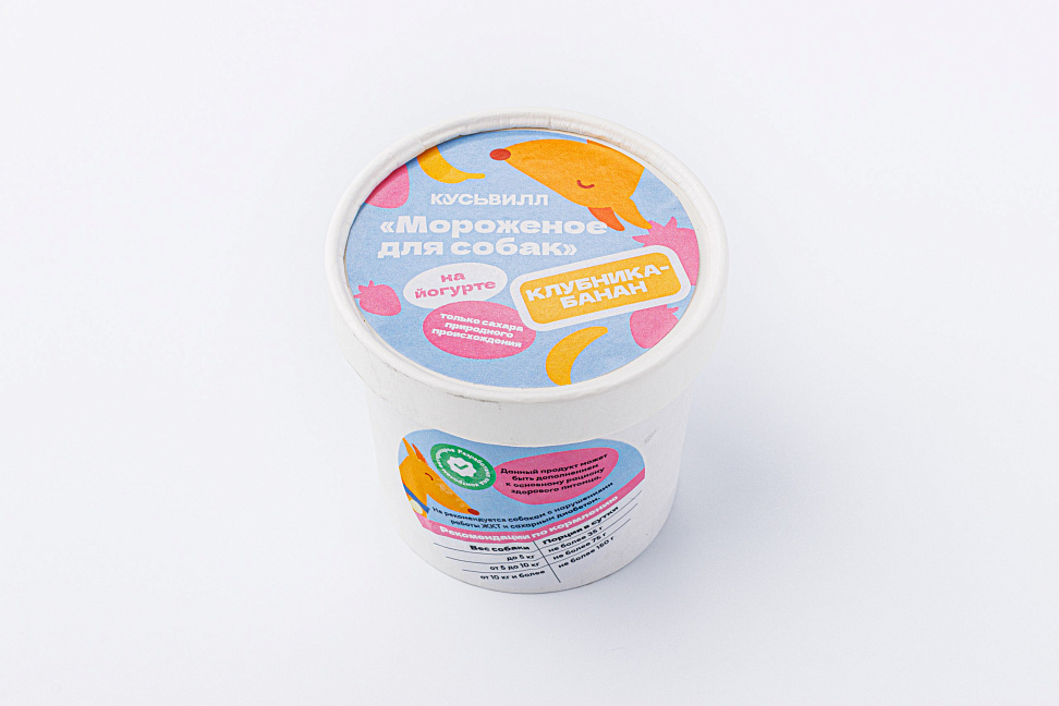 «ВкусВилл» запускает «КусьВилл» (ФОТО) - №4