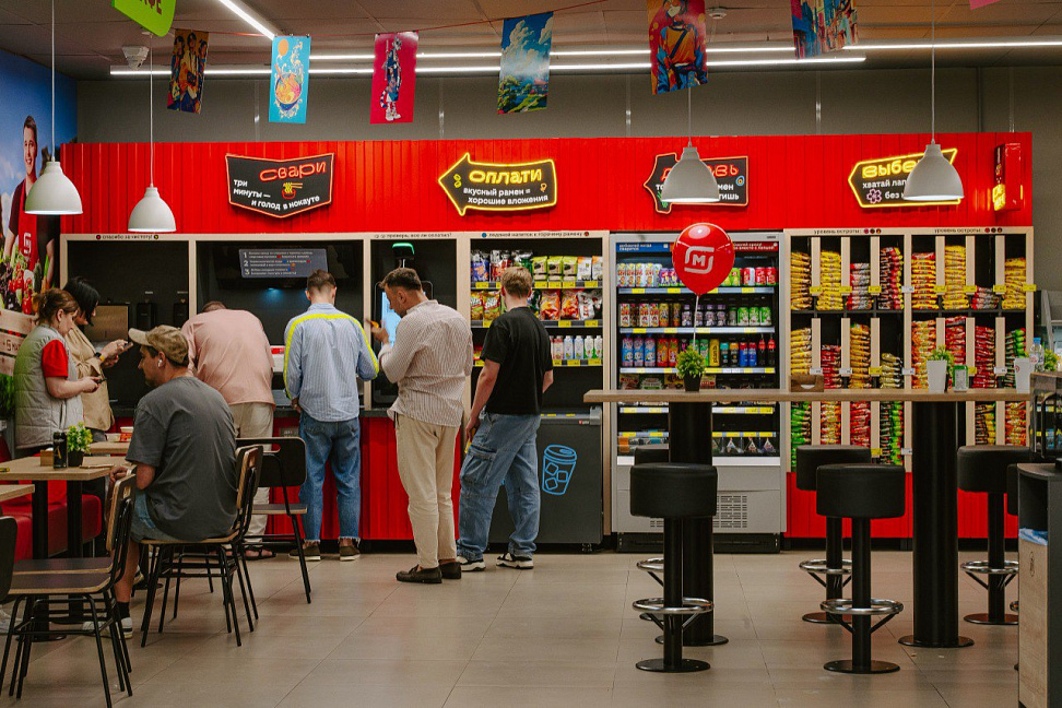 «Магнит» открыл первый рамён-бар в магазине «у дома» (ФОТО) - №3