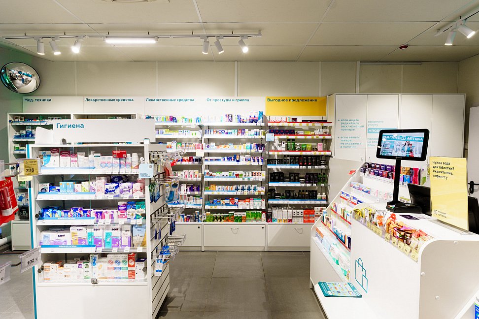 «Магнит Аптека» откроет не менее ста новых точек в 2026 году (ФОТО) - №5