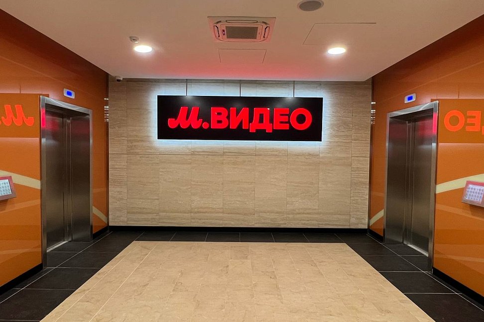 «М.Видео» переехал в новую штаб-квартиру в Сколково (ФОТО) - №4