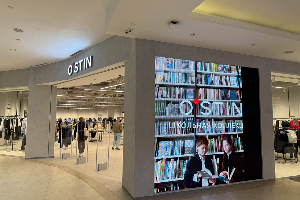 O'STIN открыл первый флагман нового формата (ФОТО) - №2