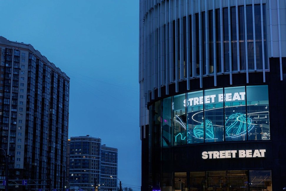 Street Beat открыл первый магазин в Петербурге с детской одеждой (ФОТО) - №4