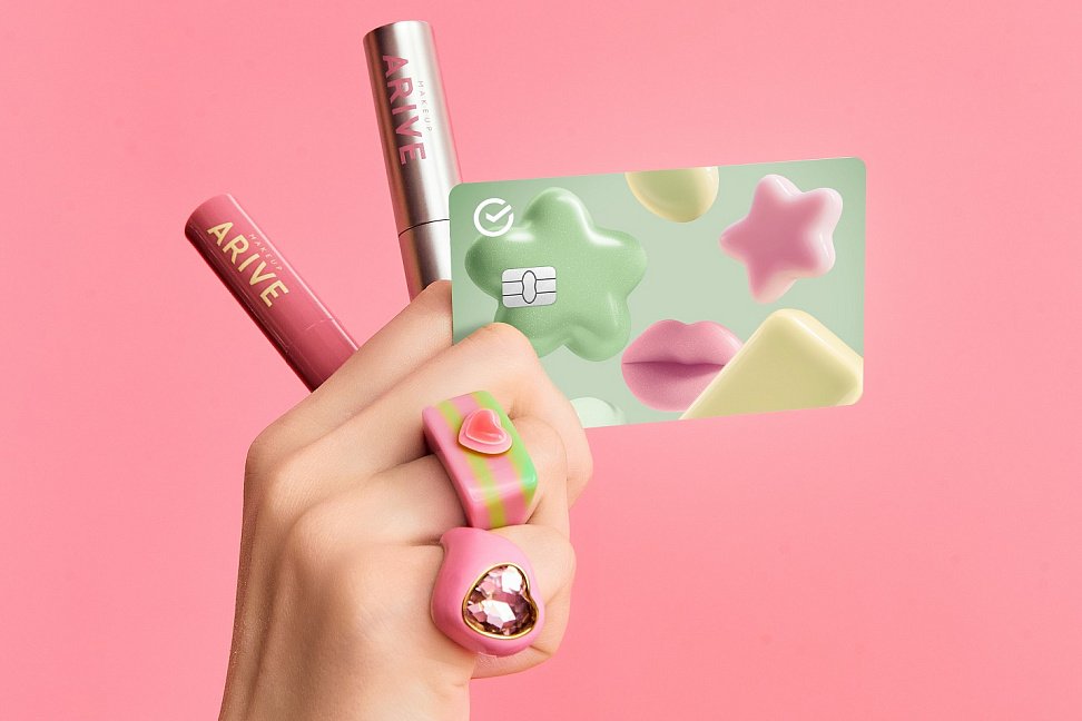 Сбер и Arive Makeup выпустил бьюти-карту только для молодежи (ФОТО) - №2