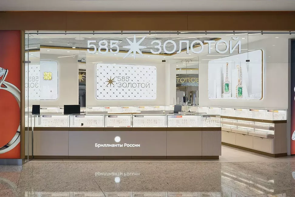 «585*ЗОЛОТОЙ» завершает первый этап масштабной трансформации (ФОТО) - №3