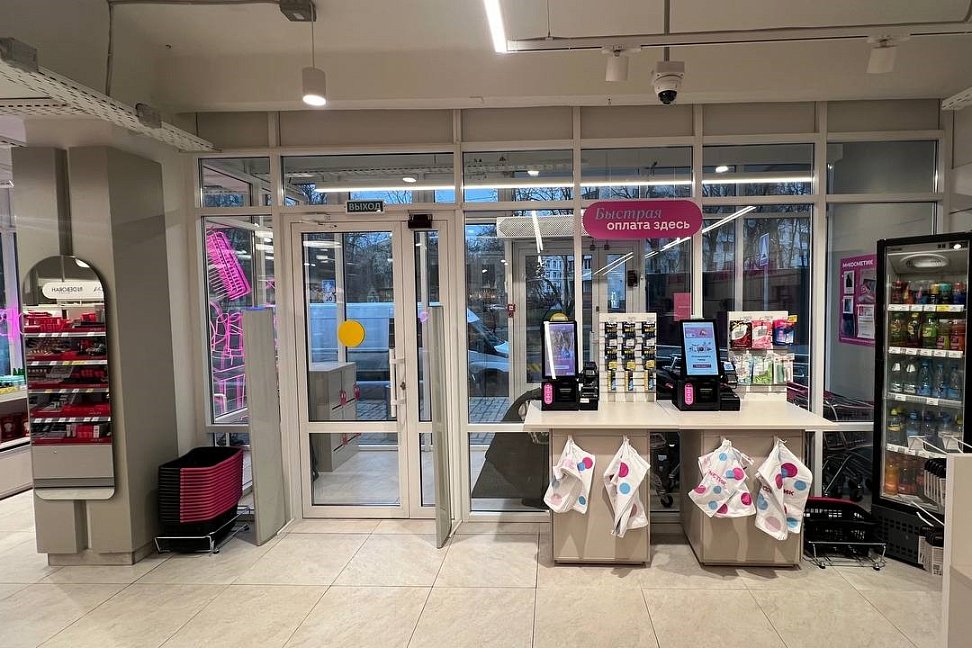 «Магнит» открыл в Москве магазин «М.Косметик» в обновленном концепте (ФОТО) - №3
