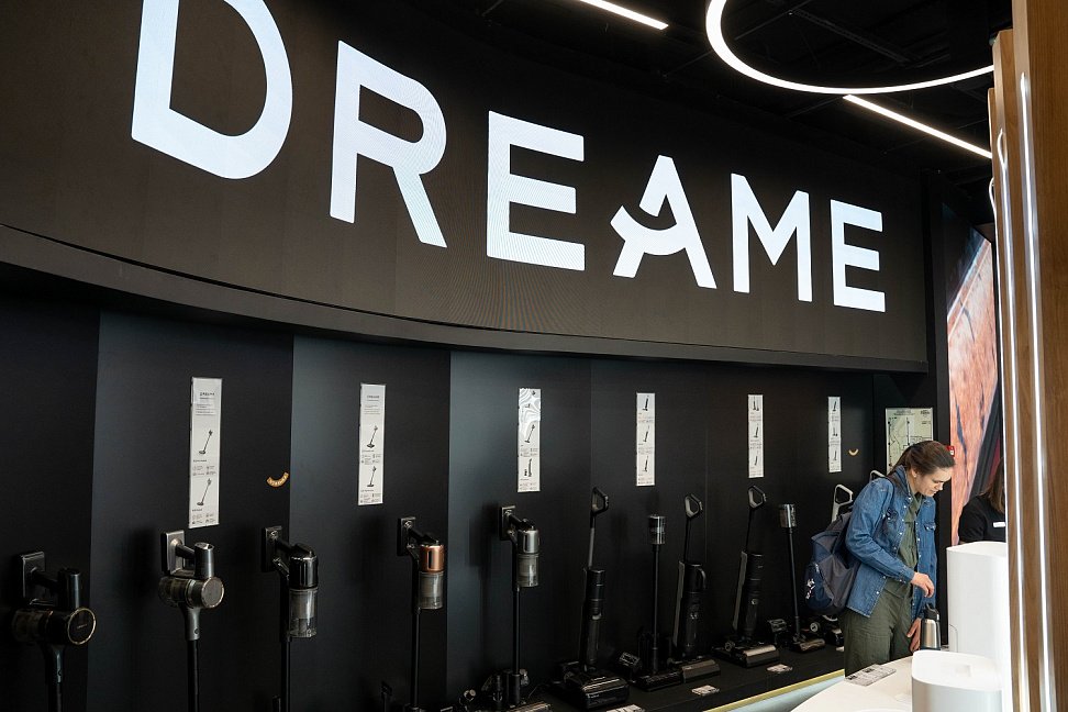 Dreame открыл свой первый флагманский магазин в России (ФОТО) - №2