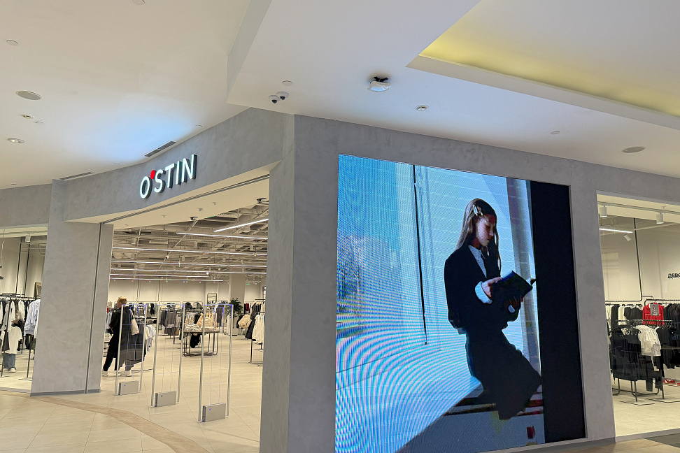 O'STIN открыл первый флагман нового формата (ФОТО) - №6