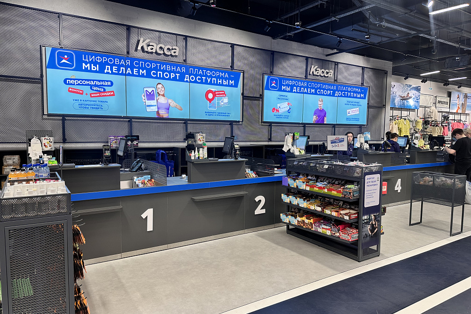 «Спортмастер» переформатировал магазин на юго-востоке Москвы (ФОТО) - №2