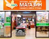 КураторгЪ: как свежесть продуктов и свежесть подхода увеличили ROI программы лояльности до 820%
