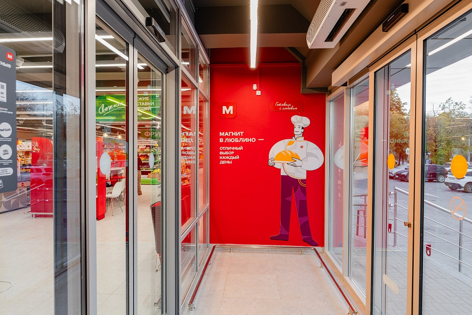 «Магнит» открыл первый магазин «у дома» в новом концепте (ФОТО) - №11