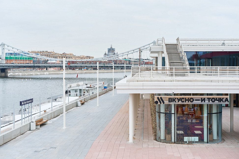 «Вкусно — и точка» откроет флагман с роботами-официантами (ФОТО) - №2