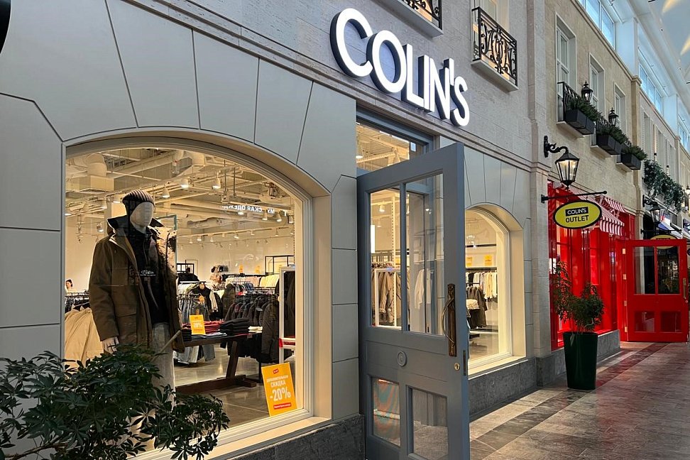 Fashion House Group подвела итоги 2025 года (ФОТО) - №5