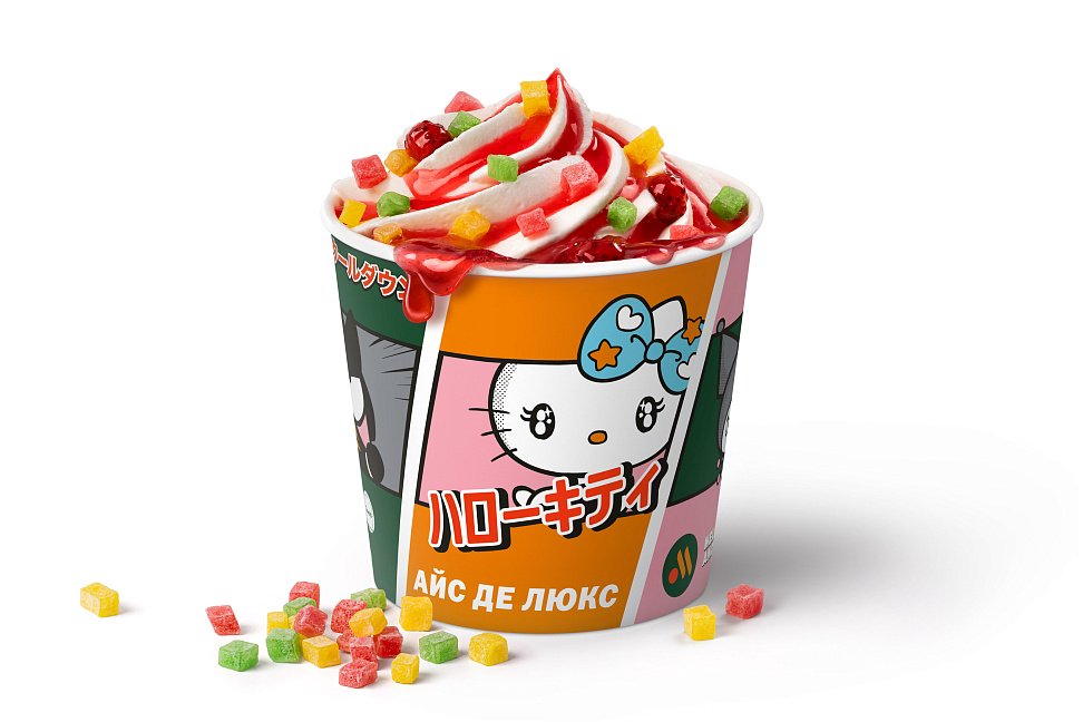 Во «Вкусно – и точка» появится розовый бургер в стиле Hello Kitty (ФОТО) - №2