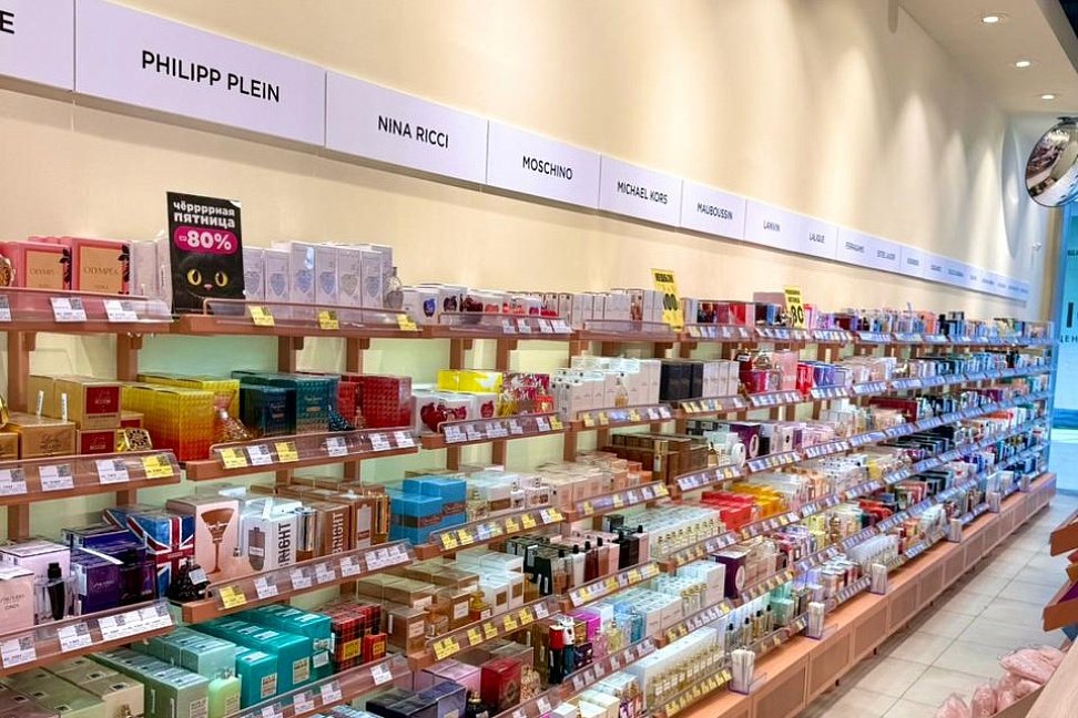 Продажи ЛЭТУАЛЬ ко Дню святого Валентина показали взрывной рост - №3