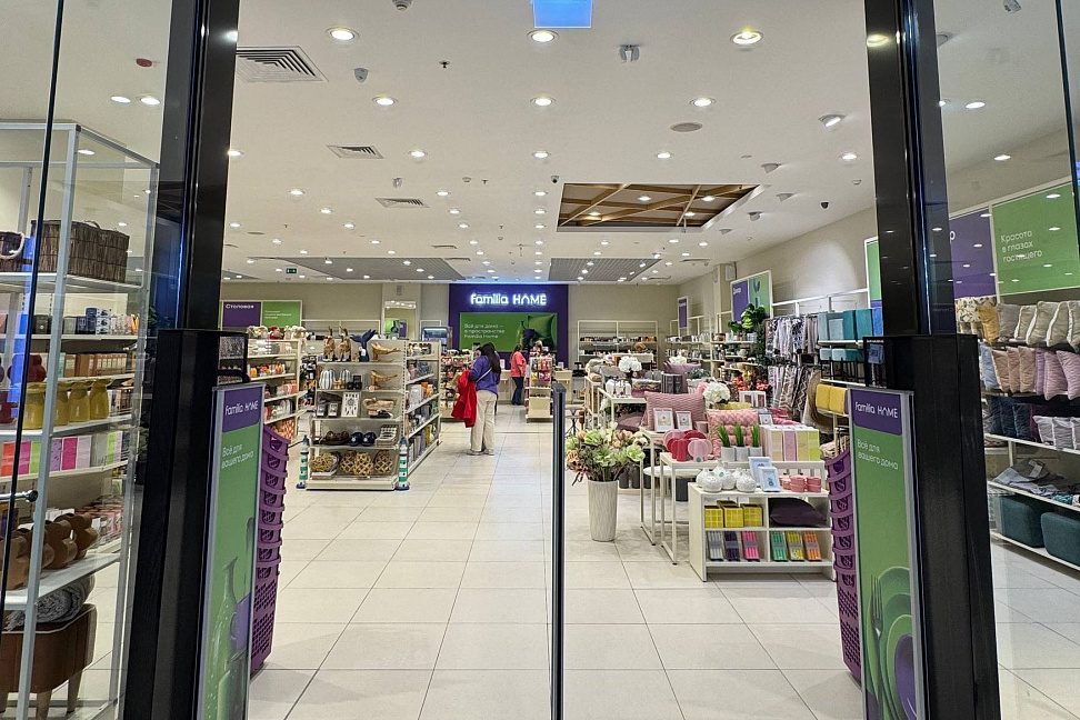 В Петербурге откроется первый магазин Familia HOME в новой концепции (ФОТО) - №3