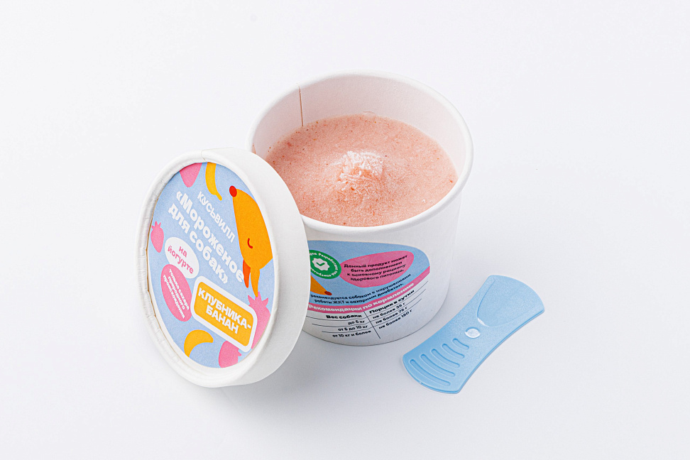 «ВкусВилл» запускает «КусьВилл» (ФОТО) - №3