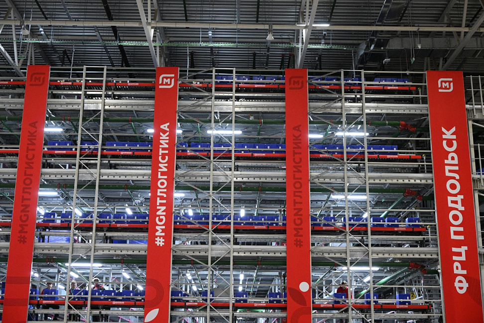 «Магнит» открыл крупнейший распределительный центр (ФОТО) - №3