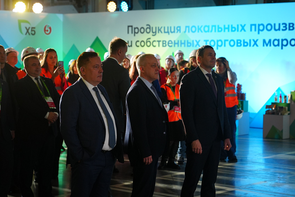 Х5 запустила первый на Дальнем Востоке РЦ «Пятёрочки» (ФОТО) - №7