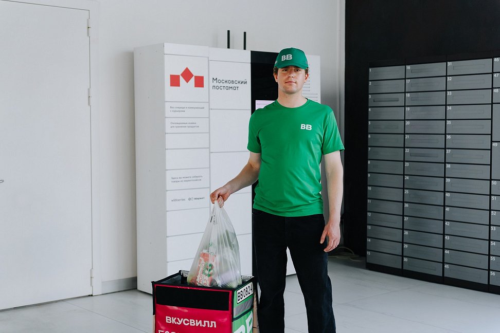 «ВкусВилл» и «Московский постамат» тестируют доставку продуктов в хладомат (ФОТО) - №5