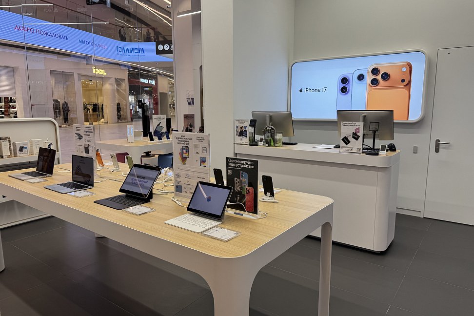 Сеть restore: открыла мультибрендовые магазины в Москве и Санкт-Петербурге (ФОТО) - №10