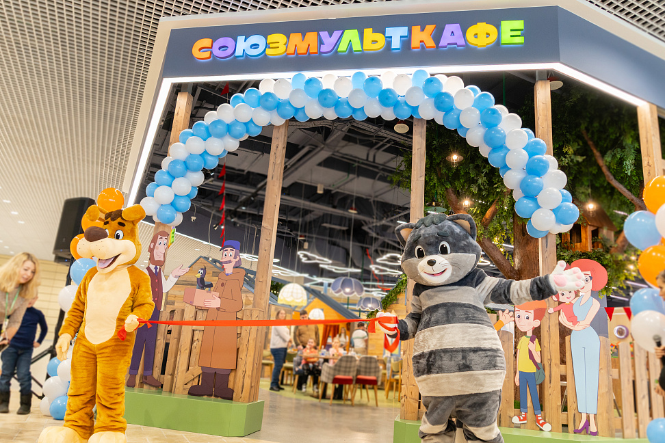 «Союзмультфильм» открыл крупнейшее в российских аэропортах семейное кафе (ФОТО) - №2