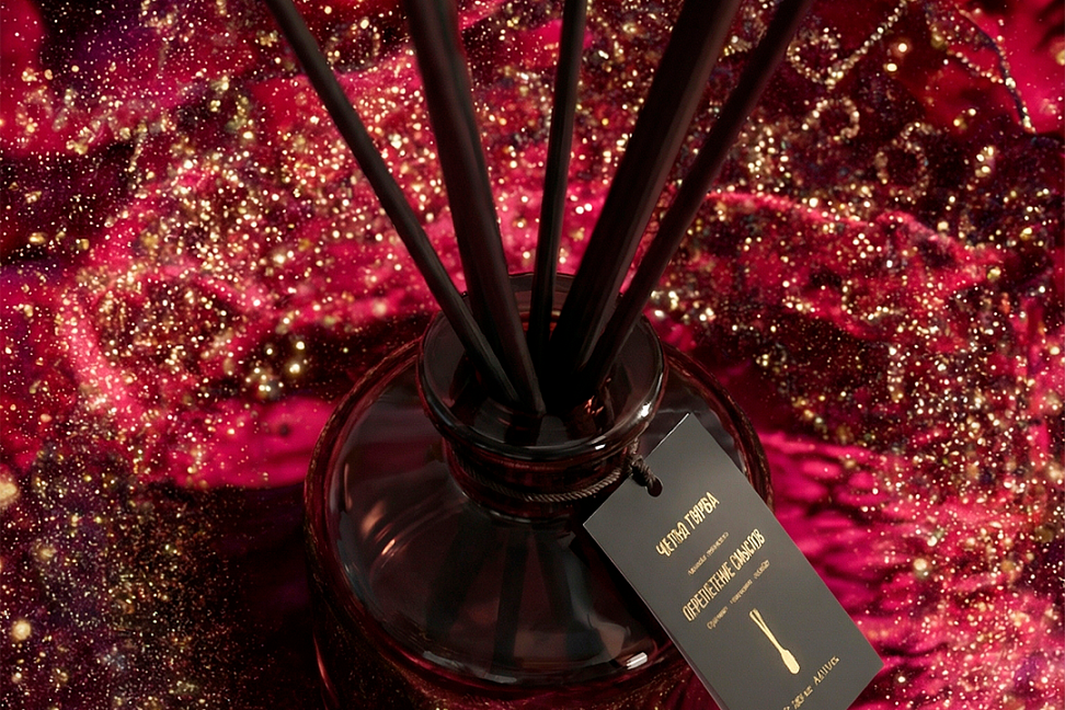 «Читай-город» впервые выпустил линейку интерьерных ароматов - №7