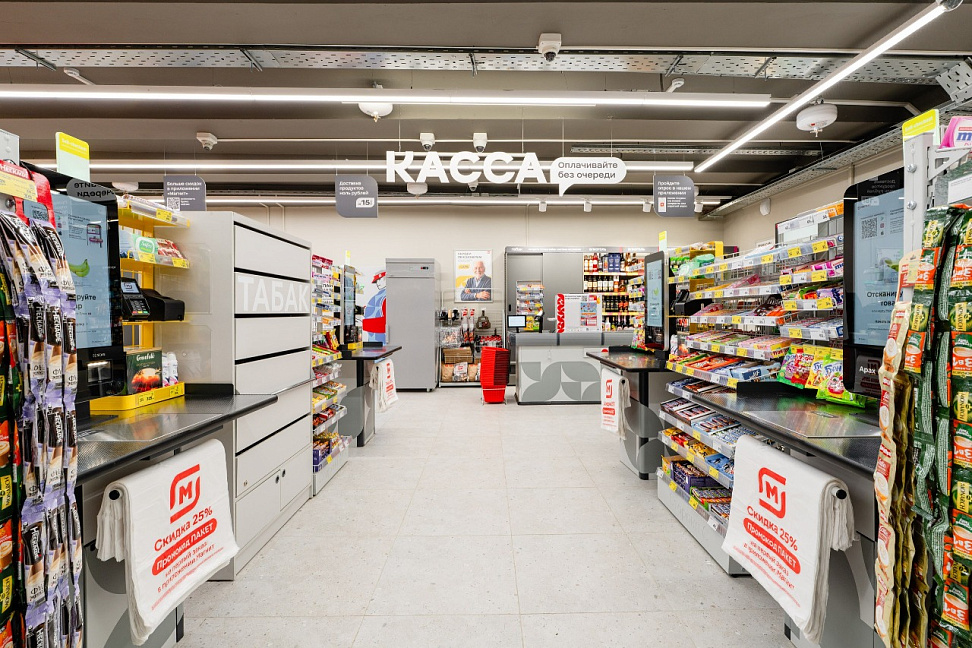 «Магнит» открыл первый магазин «у дома» в новом концепте (ФОТО) - №8