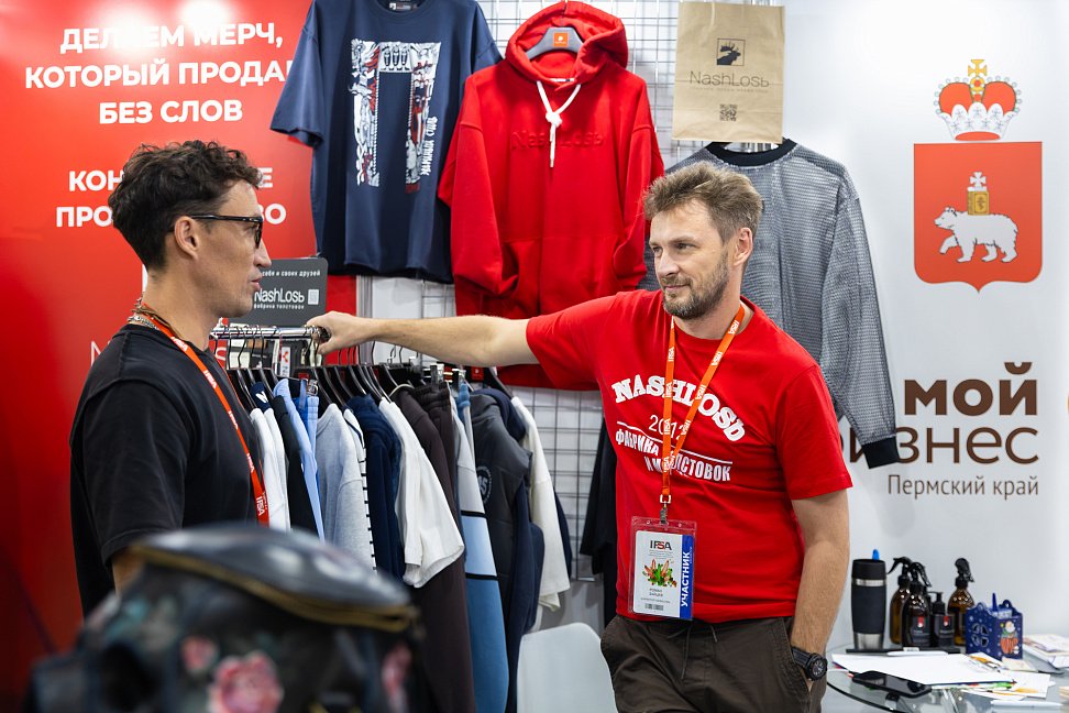 IPSA 2026 как зеркало индустрии: мерч превратился в стратегический инструмент брендинга и долгосрочного маркетинга - №6