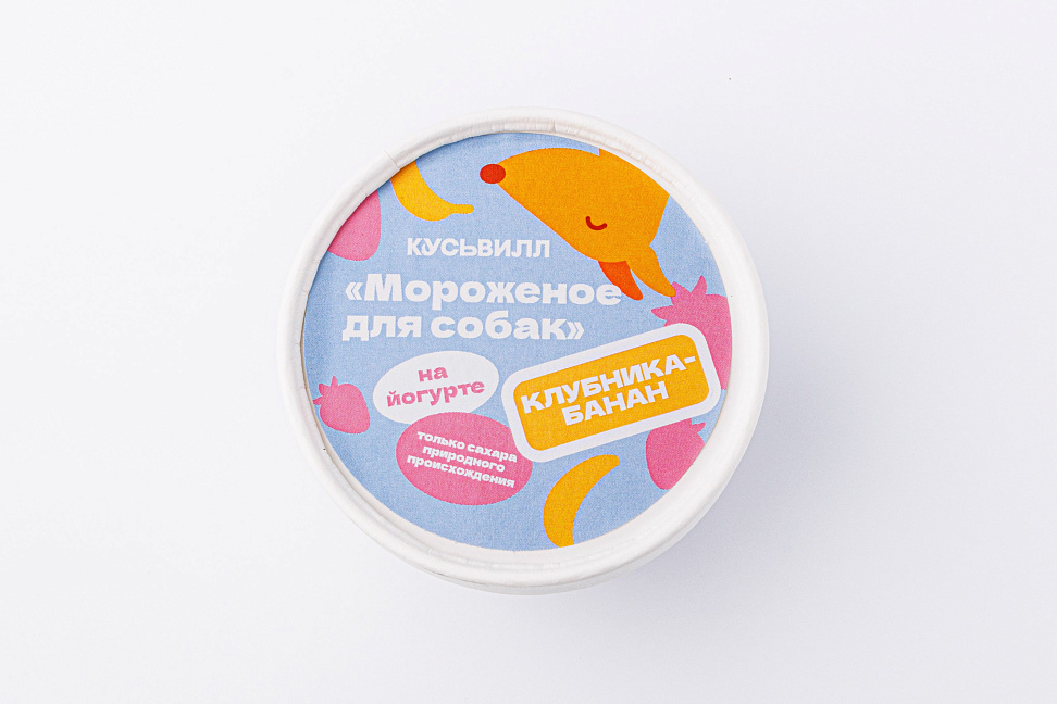 «ВкусВилл» запускает «КусьВилл» (ФОТО) - №2