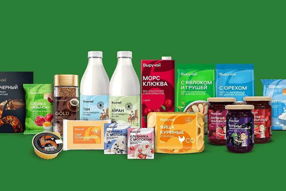 «Пятёрочка» запустила новый флагманский бренд (ФОТО) - №1