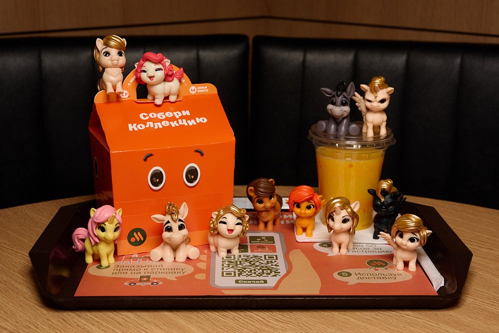 «Вкусно – и точка» запускает новую коллекцию игрушек (ФОТО) - №6