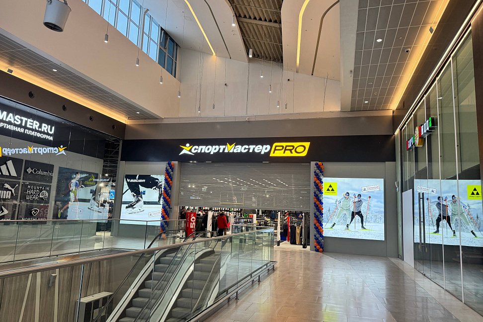 Один из крупнейших магазинов «Спортмастер PRO» открылся в МЕГЕ Теплый Стан - №2