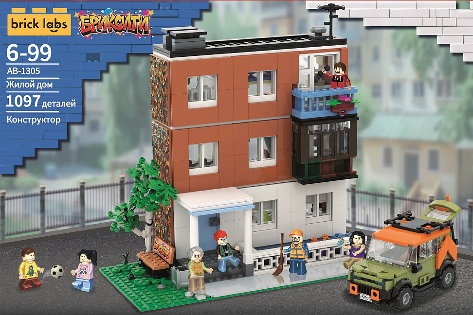 Бренд Brick Labs выпустил городскую серию конструкторов (ФОТО) - №4