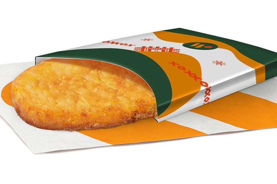 «Вкусно — и точка» представит в меню белорусскую коллекцию (ФОТО) - №4