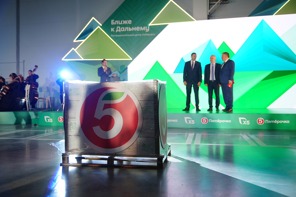 Х5 запустила первый на Дальнем Востоке РЦ «Пятёрочки» (ФОТО) - №9